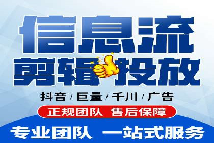 行业领先者的信息流优化——大师的实践